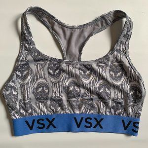 Victoria’s Secret RARE wolf VSX sport bra